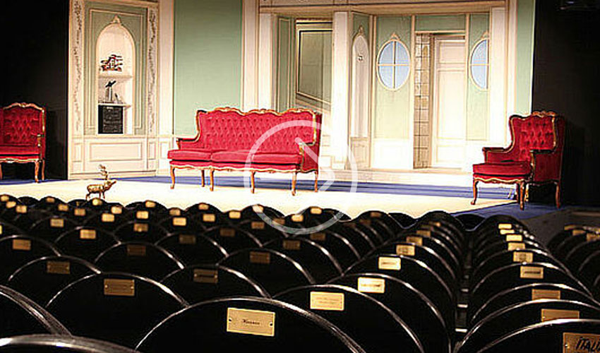 Moodbild: Theater an der Kö